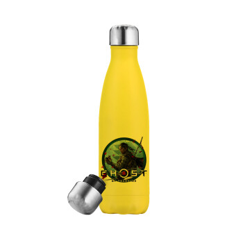 Ghost of Tsushima, Yellow Stainless Steel Metallic Thermos, double-walled, 500ml