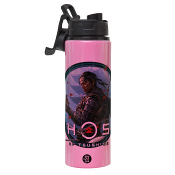 Ghost of Tsushima, Metallic water bottle with safety lid, 850ml aluminum