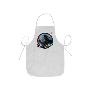 Ghost of Tsushima, Ποδιά Σεφ ολόσωμη κοντή  Παιδική (44x62cm)