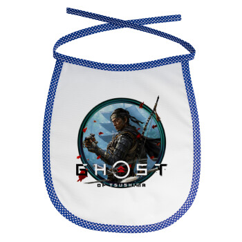 Ghost of Tsushima, Σαλιάρα μωρού αλέκιαστη με κορδόνι Μπλε