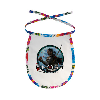 Ghost of Tsushima, Σαλιάρα μωρού αλέκιαστη με κορδόνι Χρωματιστή