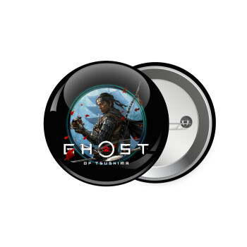 Ghost of Tsushima, Κονκάρδα παραμάνα 7.5cm