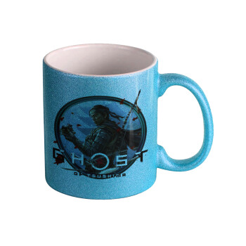 Ghost of Tsushima, Κούπα Σιέλ Glitter που γυαλίζει, κεραμική, 330ml