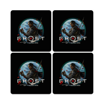 Ghost of Tsushima, ΣΕΤ 4 Σουβέρ ξύλινα τετράγωνα (9cm)