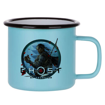 Ghost of Tsushima, Κούπα Μεταλλική εμαγιέ ΜΑΤ σιέλ 360ml