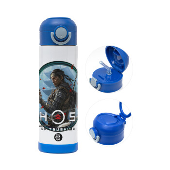 Ghost of Tsushima, Children's hot water bottle, stainless steel, with safety straw, BLUE (500ml)