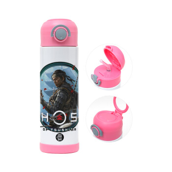Ghost of Tsushima, Children's hot water bottle, stainless steel, with safety straw, PINK (500ml)
