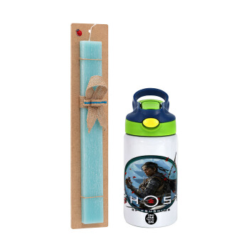 Ghost of Tsushima, Easter Set, Children's thermal stainless steel bottle with safety straw, green/blue (350ml) & aromatic flat Easter candle (30cm) (TURQUOISE)
