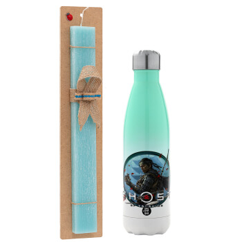 Ghost of Tsushima, Easter Set, Metallic green/white thermos (Stainless steel), double-walled, 500ml & scented flat Easter candle (30cm) (TURQUOISE)