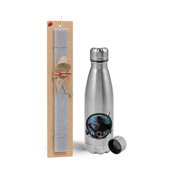 Ghost of Tsushima, Easter Set, metallic Inox water bottle (750ml) & aromatic flat Easter candle (30cm) (GRAY)