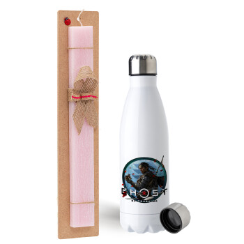 Ghost of Tsushima, Easter Set, metallic stainless steel water bottle (750ml) & scented flat Easter candle (30cm) (PINK)