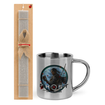 Ghost of Tsushima, Easter Set, metallic thermal cup (300ml) & Easter aromatic flat candle (30cm) (GRAY)