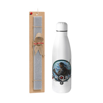Ghost of Tsushima, Easter Set, metallic stainless thermos bottle (500ml) & scented flat Easter candle (30cm) (GRAY)