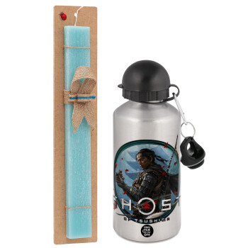 Ghost of Tsushima, Easter Set, metallic silver aluminum water bottle (500ml) & scented flat Easter candle (30cm) (TURQUOISE)