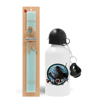 Ghost of Tsushima, Easter Set, metallic aluminum water bottle (500ml) & scented flat candle (30cm) (TURQUOISE)