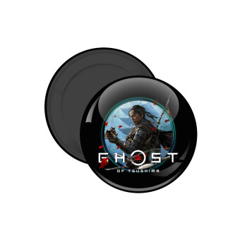 Ghost of Tsushima, Μαγνητάκι ψυγείου στρογγυλό διάστασης 5cm
