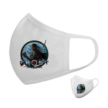 Ghost of Tsushima, Μάσκα υφασμάτινη υψηλής άνεσης παιδική (Δώρο πλαστική θήκη)