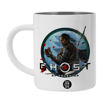 Ghost of Tsushima, Λευκή Ανοξείδωτη Μεταλλική Κούπα 450ml - Διπλού Τοιχώματος 