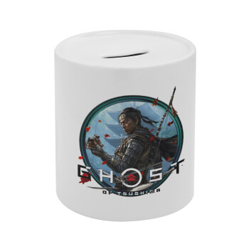 Ghost of Tsushima, Κουμπαράς πορσελάνης με τάπα