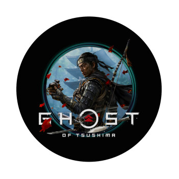 Ghost of Tsushima, Mousepad Round 20cm