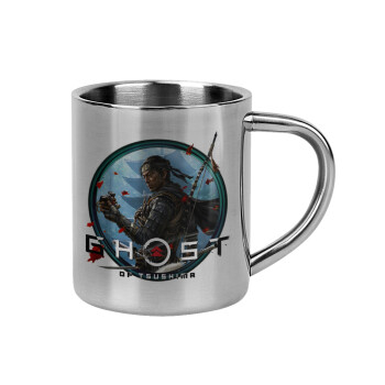 Ghost of Tsushima, Mug Stainless steel double wall 300ml