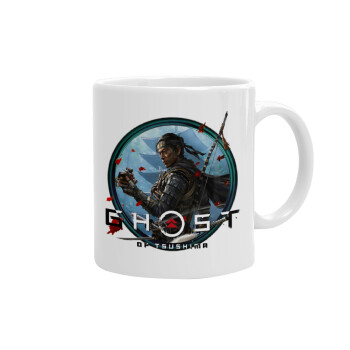 Ghost of Tsushima, Ceramic coffee mug, 330ml