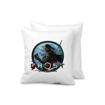 Ghost of Tsushima, Sofa cushion 40x40cm includes filling
