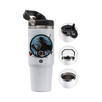 Ghost of Tsushima, Θερμός Ανοξείδωτο 30oz με χερούλι