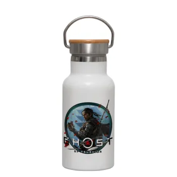 Ghost of Tsushima, Metallic thermos (Stainless steel) White with wooden lid (bamboo), double-walled, 350ml