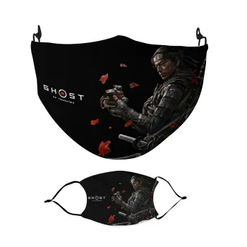 Ghost of Tsushima, Μάσκα υφασμάτινη Ενηλίκων πολλαπλών στρώσεων με υποδοχή φίλτρου