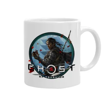 Ghost of Tsushima, Ceramic coffee mug, 330ml