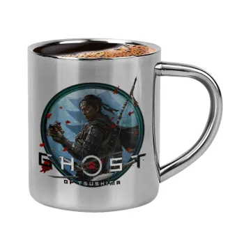 Ghost of Tsushima, Double-wall metal cup for espresso (220ml)