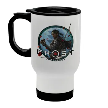 Ghost of Tsushima, Κούπα ταξιδιού ανοξείδωτη με καπάκι, διπλού τοιχώματος (θερμό) λευκή 450ml