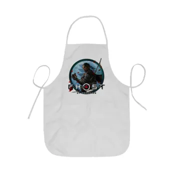 Ghost of Tsushima, Ποδιά Σεφ ολόσωμη κοντή  Παιδική (44x62cm)