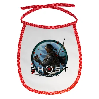 Ghost of Tsushima, Σαλιάρα μωρού αλέκιαστη με κορδόνι Κόκκινη