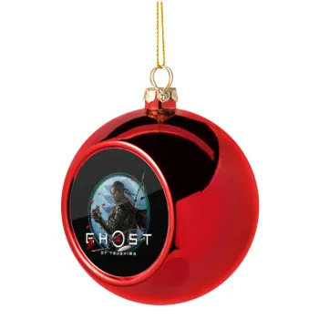 Ghost of Tsushima, Christmas tree ball Red 8cm