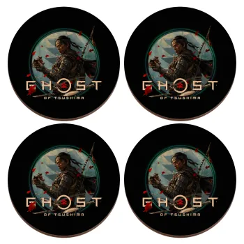 Ghost of Tsushima, ΣΕΤ x4 Σουβέρ ξύλινα στρογγυλά plywood (9cm)