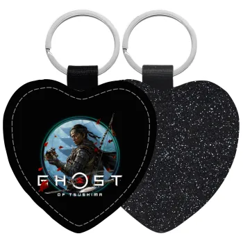 Ghost of Tsushima, Μπρελόκ PU δερμάτινο glitter καρδιά ΜΑΥΡΟ