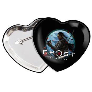 Ghost of Tsushima, Κονκάρδα παραμάνα καρδιά (57x52mm)