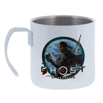 Ghost of Tsushima — Κούπα Ανοξείδωτη διπλού τοιχώματος 400ml