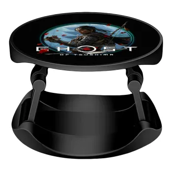 Ghost of Tsushima, Phone Holders Stand  Stand Hand-held Mobile Phone Holder