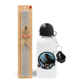 Ghost of Tsushima, Easter Set, metallic aluminum water bottle (500ml) & aromatic flat Easter candle (30cm) (GRAY)