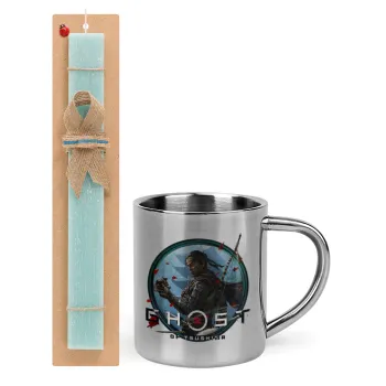 Ghost of Tsushima, Easter Set, metallic thermal cup (300ml) & aromatic flat Easter candle (30cm) (TURQUOISE)