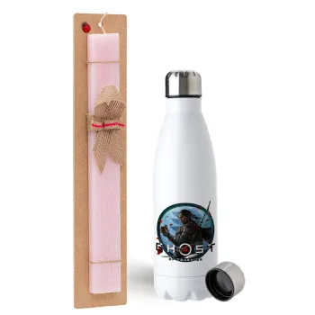 Ghost of Tsushima, Easter Set, metallic stainless steel water bottle (750ml) & scented flat Easter candle (30cm) (PINK)