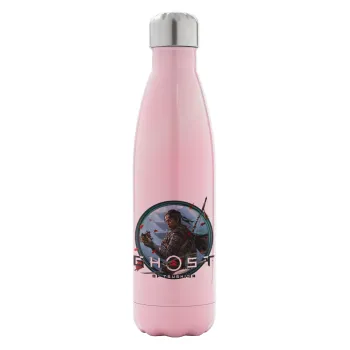 Ghost of Tsushima, Metal mug thermos Pink Iridiscent (Stainless steel), double wall, 500ml