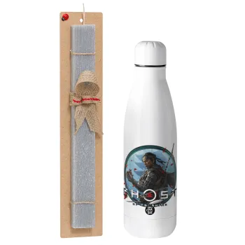 Ghost of Tsushima, Easter Set, metallic stainless thermos bottle (500ml) & scented flat Easter candle (30cm) (GRAY)