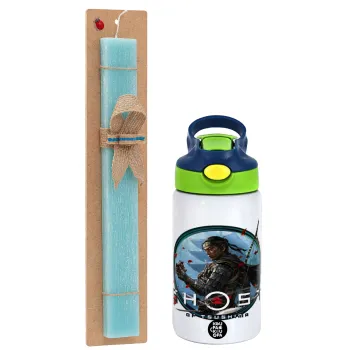 Ghost of Tsushima, Easter Set, Children's thermal stainless steel bottle with safety straw, green/blue (350ml) & aromatic flat Easter candle (30cm) (TURQUOISE)