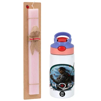 Ghost of Tsushima, Easter Set, Children's thermal stainless steel water bottle with safety straw, pink/purple (350ml) & Easter scented flat candle (30cm) (PINK)