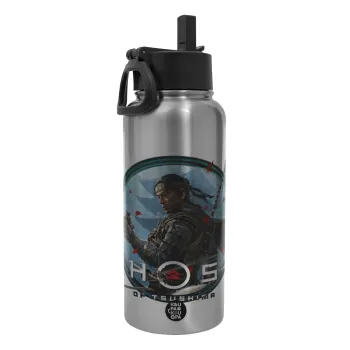 Ghost of Tsushima, Metal mug thermo Silver with Straw and Spout Lid (Stainless steel), double wall, 950ml