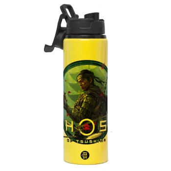 Ghost of Tsushima, Metallic water bottle with safety lid, 850ml aluminum